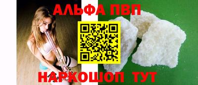 прущая мука Волжск