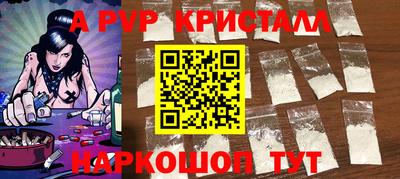 прущая мука Волжск