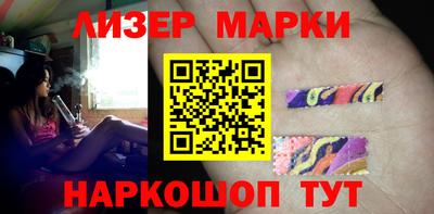 мяу мяу мука Волгодонск
