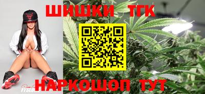 прущая мука Волжск