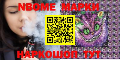 прущая мука Волжск
