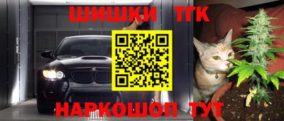 прущая мука Волжск