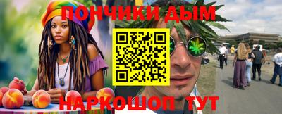 прущая мука Волжск