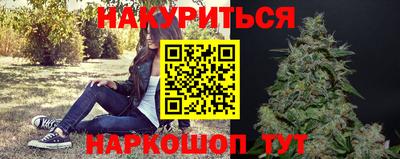 винт Волжский