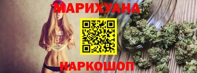 прущая мука Волжск