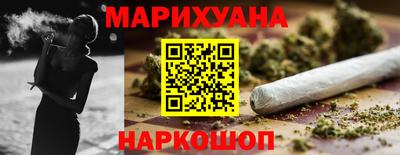 прущая мука Волжск