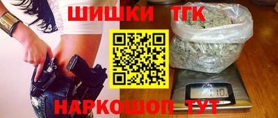 винт Волжский