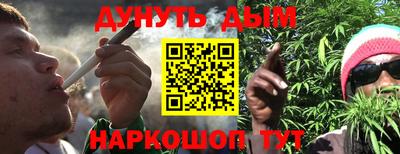 винт Волжский