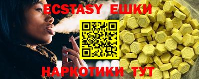 прущая мука Волжск