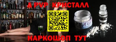прущая мука Волжск